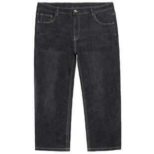 秋冬款加肥加大码牛仔裤男宽松直筒运动肥佬阔腿加绒弹力休闲长裤