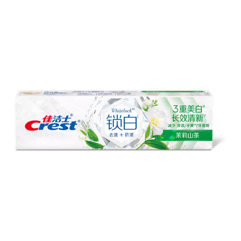 佳洁士茉莉山茶美白清新口气牙膏