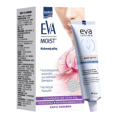 希腊EVA女士亲密凝胶50g*1盒