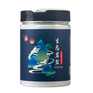 中盐未加碘岩盐生态盐无碘盐食用细盐深井盐无碘矿盐无抗结剂4罐