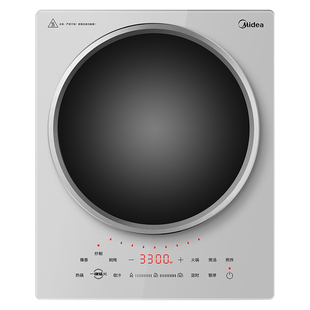 美的凹面电磁炉专用炒锅家用猛火爆炒大功率炒菜灶烹饪机官方正品