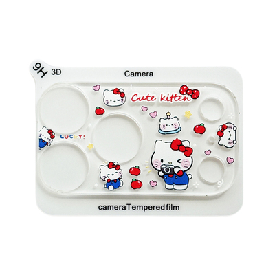 羽因苹果17ProMax镜头膜16promax