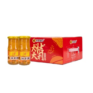 【礼盒】林家铺子维C桔子罐头礼盒258g*10瓶新鲜橘子年货礼盒送礼