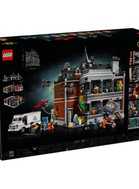 【自营】LEGO乐高76300阿卡姆疯人院超级英雄系列积木玩具礼物