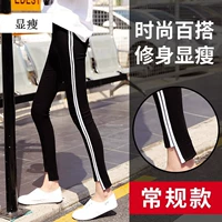 Традиционная модель-черная