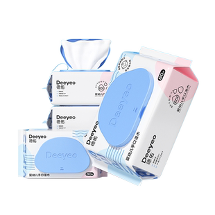 德佑婴儿湿巾纸新生儿宝宝湿纸巾家用实惠手口清洁专用厕纸大包装