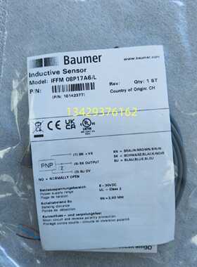 议价全新瑞士原装Baumer堡盟IFFM 08P17A6/L 10142377电感式接近