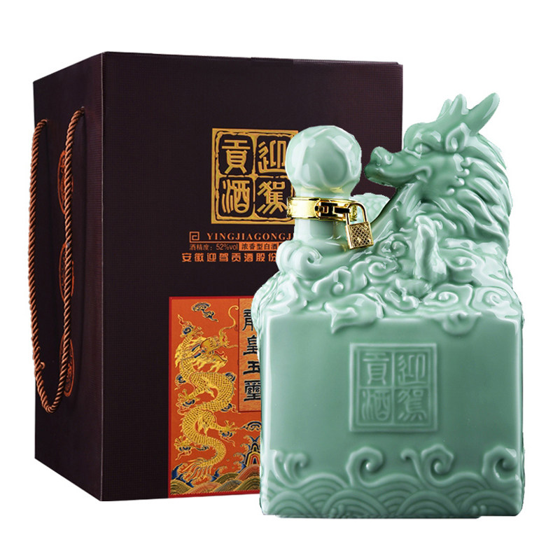 【官方旗舰】迎驾贡酒龙皇玉玺52度2.5L礼盒装酒水大坛装白酒
