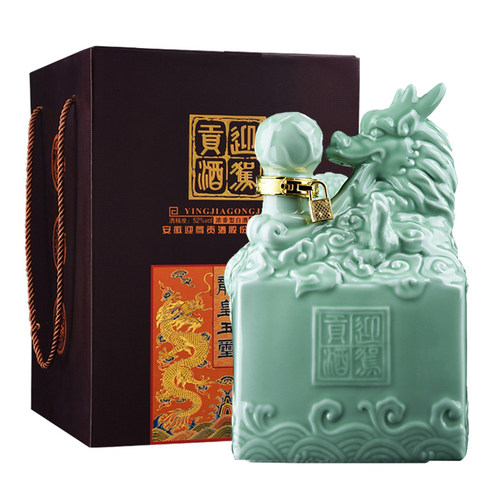 【官方旗舰】迎驾贡酒龙皇玉玺52度2.5L礼盒装酒水大坛装白酒