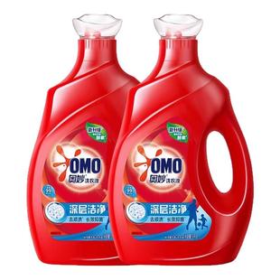 奥妙深层洁净洗衣液家庭深层洁净实惠除菌除螨抑菌正品官方旗舰店