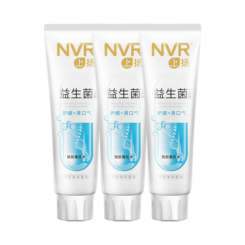 张继科代言nvr上扬海洋益生菌牙膏清新口气亮白牙齿男女用家庭装