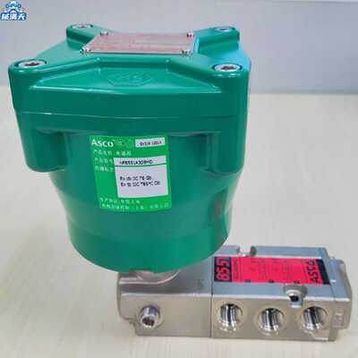议价ASCO电磁阀NF8551A309MO 24VDC 现货适用