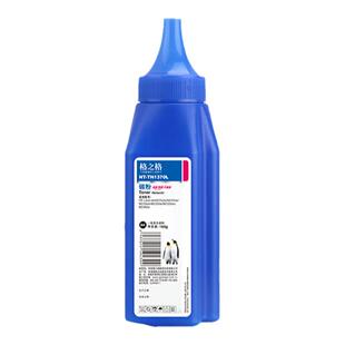 格之格1370a碳粉 137a墨粉适用于1370a碳粉233dw m233sdn m233sdw m208dw打印机墨粉