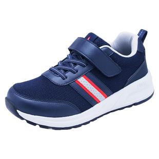 足力健老人鞋正品春秋冬季防滑男款爸爸闰月鞋运动休闲四季安全鞋