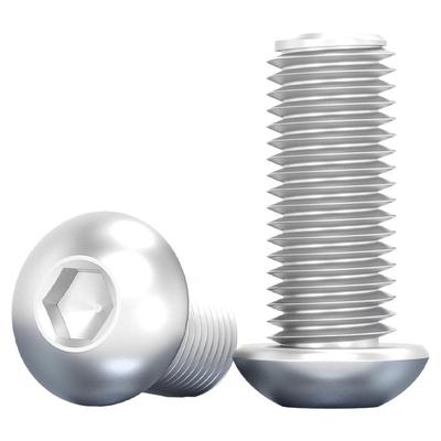 【全网热销】铝合金内六角螺丝