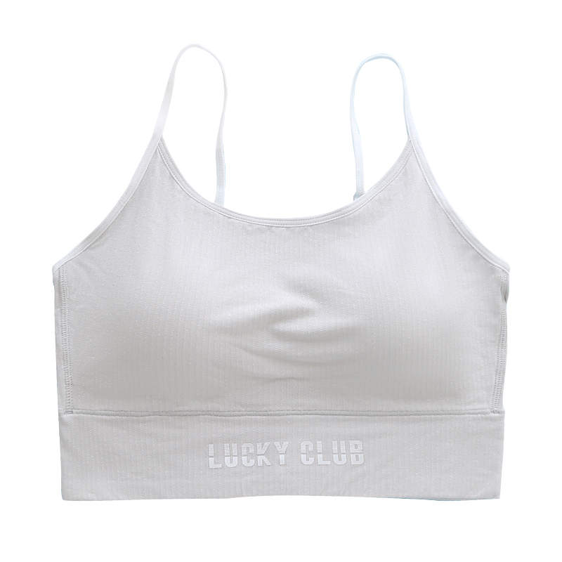 少女内衣女学生初中青春期无痕背心女童发育期10一16岁文胸吊带夏
