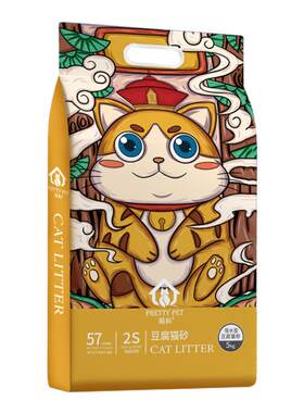 猫盼纯豆腐猫砂大袋实惠装