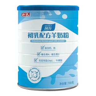 和氏国力初乳羊奶粉高钙多维益生元成人中老年营养配方700g罐装
