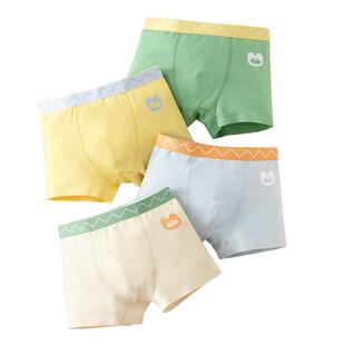 儿童内裤男童莫代尔短裤无痕男宝宝四角裤纯棉平角小男孩不夹屁屁