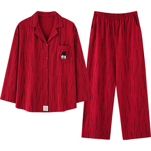 马克公主情侣睡衣女春秋款红色纯棉长袖套装高档结婚新婚家居服男