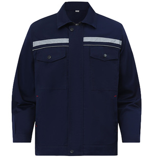 春秋季工作服男装套装劳保服耐磨工装汽修工地环卫车间反光条厂服