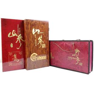 源岭东北特产人参礼品盒60木盒空盒野山参包装盒十个包邮送手提袋