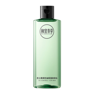 相宜本草男士黑茶控油保湿收敛水毛孔清爽保湿补水润不油腻缓干燥