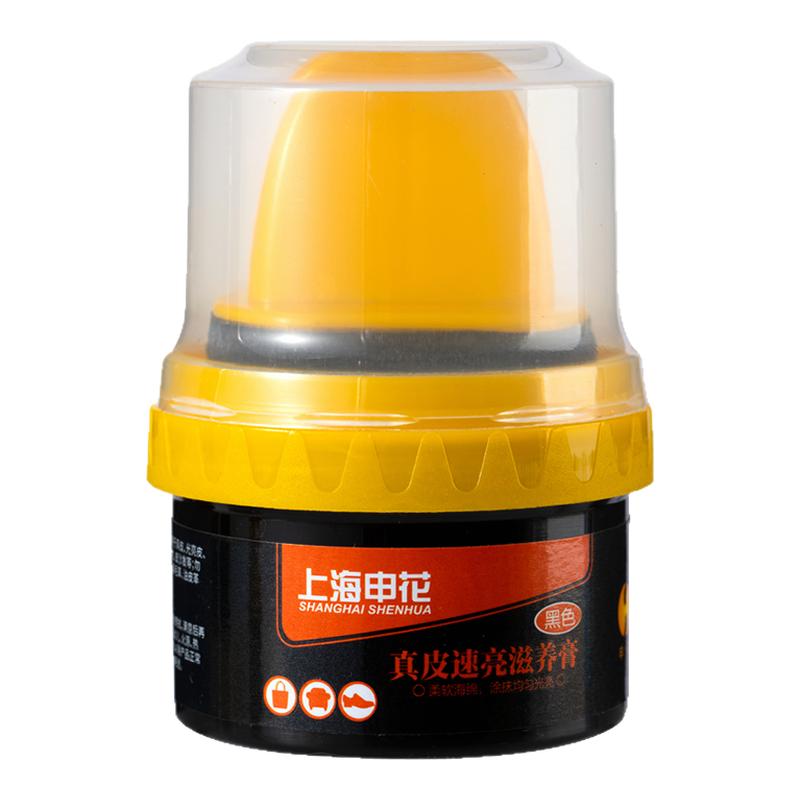 申花高级皮鞋上光绵羊油