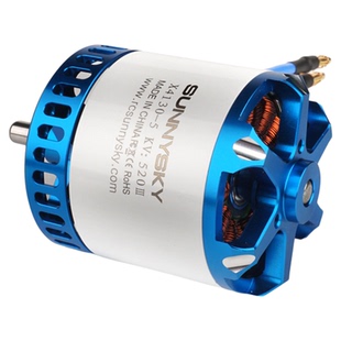 sunnysky朗宇电机3代X4130航模70E固定翼3D无人飞机动力马达无刷