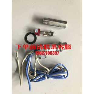 议价C7035A1023Honeywell监视器C7035A1064