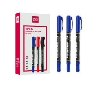 得力文具小双头油性记号笔6824黑色粗细头马克笔勾线笔CD光盘笔