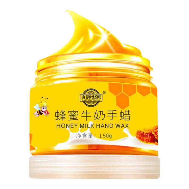 手部护理蜂蜜牛奶手膜保湿去死皮