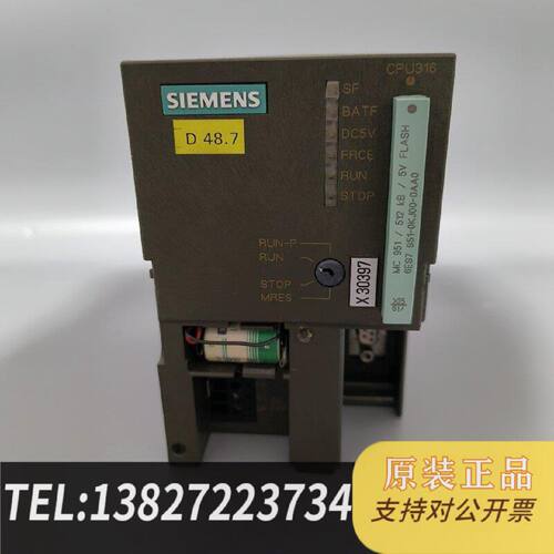 原装正品CPU3161AG000AB0没可以现货议价