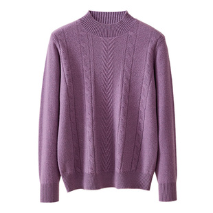 春竹加厚100%绵羊毛2026春季新款半高领绞花减龄毛衣女长袖羊毛衫