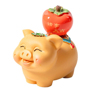 小猪柿子变色茶宠摆件精品可养趣味茶玩茶具茶台装饰女士创意解压