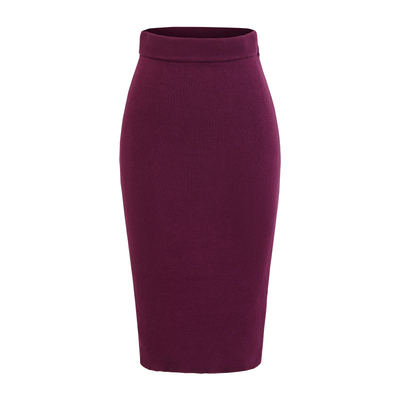 高腰弹力针织包臀中长款半身裙