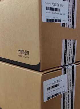 奔图原装奔图全新CM8505/9502/9505原装显影—议价