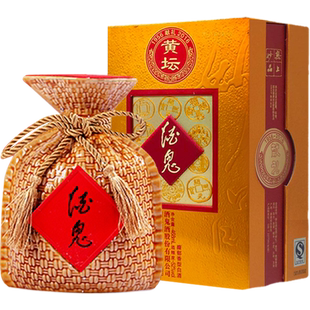 酒鬼酒52度黄坛468ml*1盒湖南国产高度白酒馥郁香型