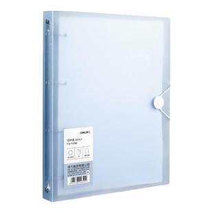 得力家庭证件收纳册透明活页a4b5收纳包资料册夹票据存单档案孕妇孕检产检孕期档案册文件夹文件袋房本保护套