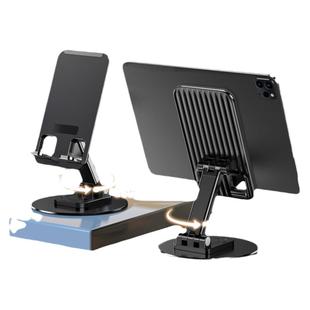 旋转手机支架桌面金属多功能通用平板支撑架懒人拍摄直播专用便携追剧网课神器可调节角度360度升降折叠架子