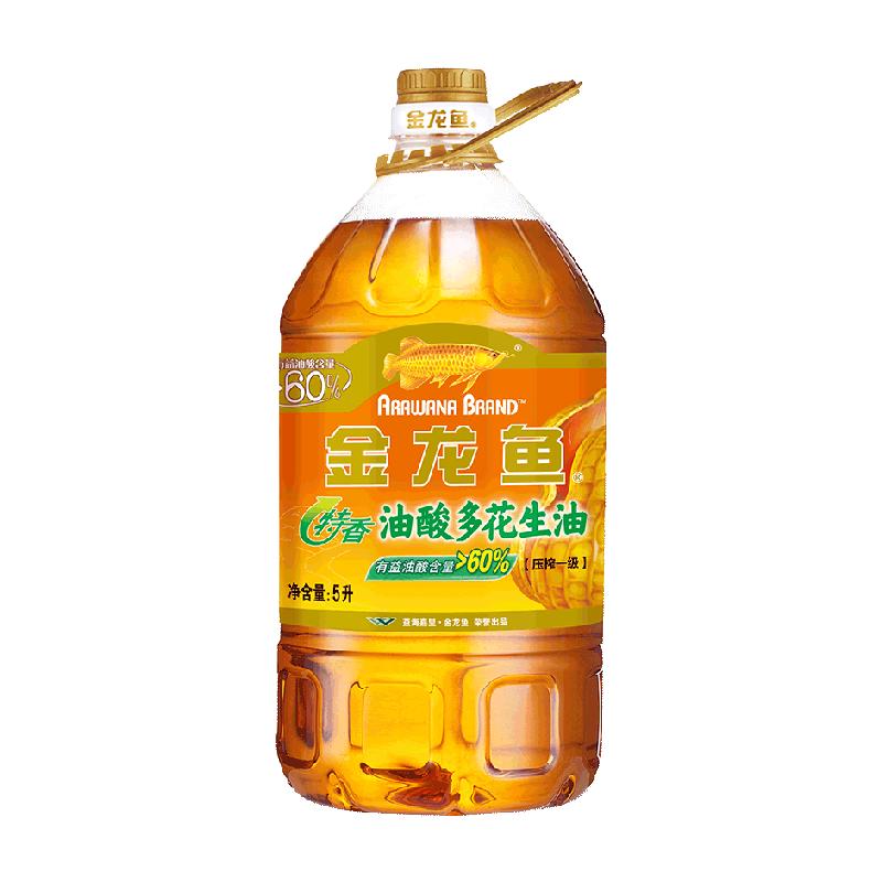 金龙鱼特香油酸多花生油5L/桶营养物理压榨