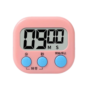 厨房定时器计时器提醒器大声学生倒计时器电子闹钟秒表钟磁吸商用