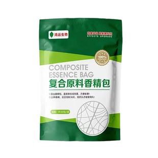 驱猫药粉强力驱野猫神器室外长效驱赶防流浪猫乱尿除气味家用