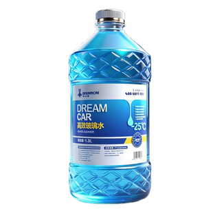 4大桶汽车玻璃水防冻零下40去油膜车用强力去污雨刮水-25度不结冰