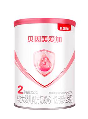 【mini尝鲜装】贝因美爱加