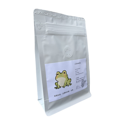 哥伦比亚天堂爪哇Java水洗咖啡豆