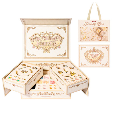 mobee星耀绮梦童话串珠首饰礼盒