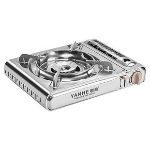 岩合卡式炉户外自带安全防护不锈钢燃气灶商用纸包鱼火锅烤肉炉具