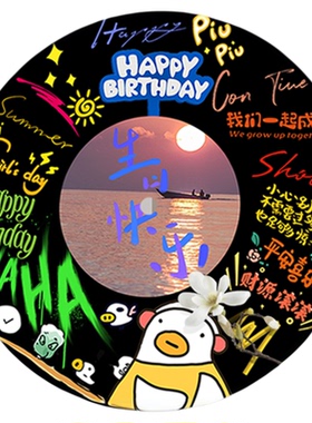 定制黑胶唱片diy生日礼物摆件