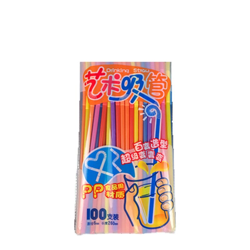 一次性艺术吸管黑彩色 包邮 可弯曲可拉伸100支装 年聚会果汁奶茶